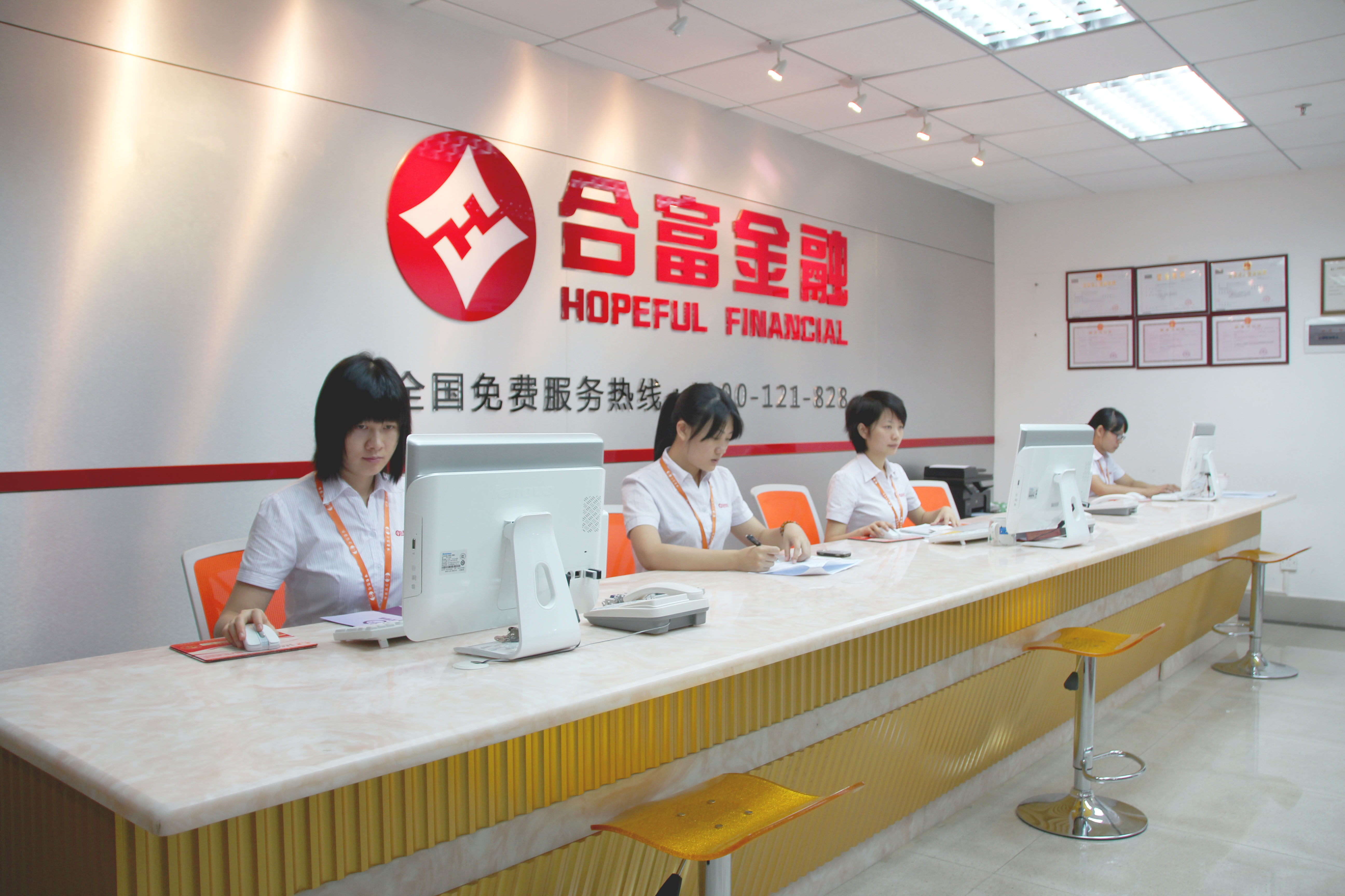 资本服务咨询机构(资本服务咨询机构是什么)玉林市 资本服务咨询机构(资本服务咨询机构是什么)玉林市