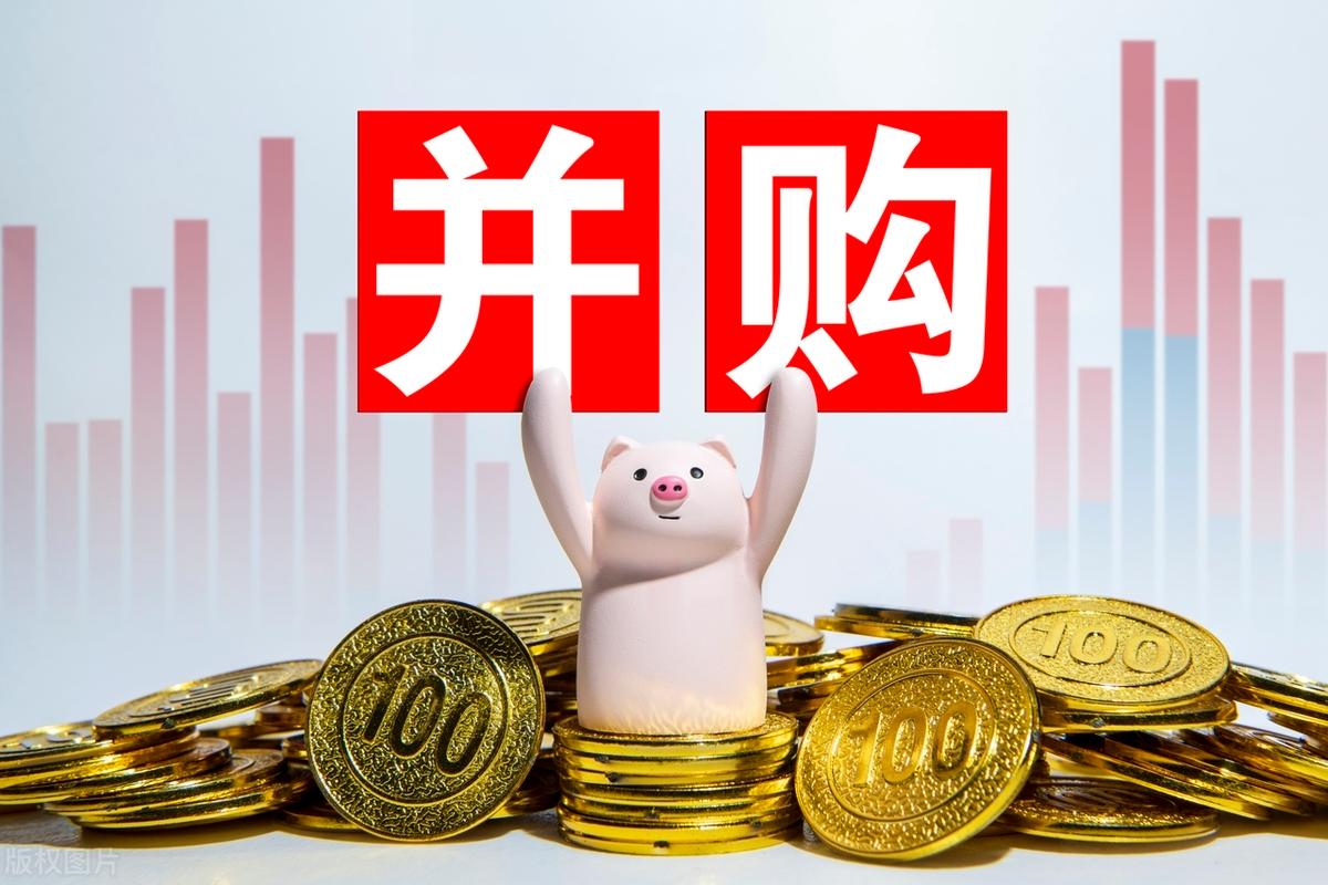 并购重组市值管理(并购重组后能涨多少)玉林市
