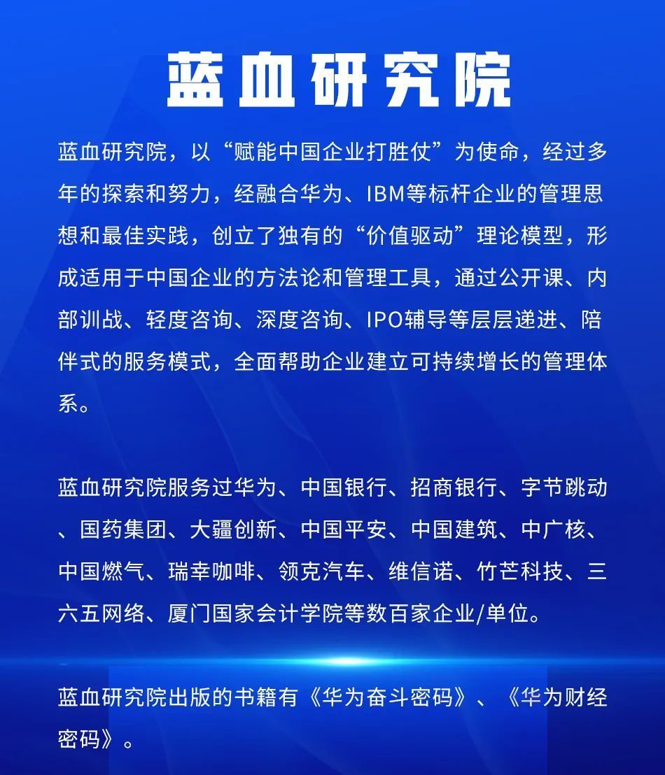 上市辅导方法论(上市辅导到ipo有哪几个阶段?)玉林市